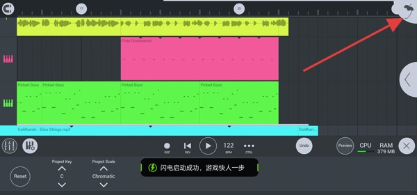 FL Studio Mobile安卓版