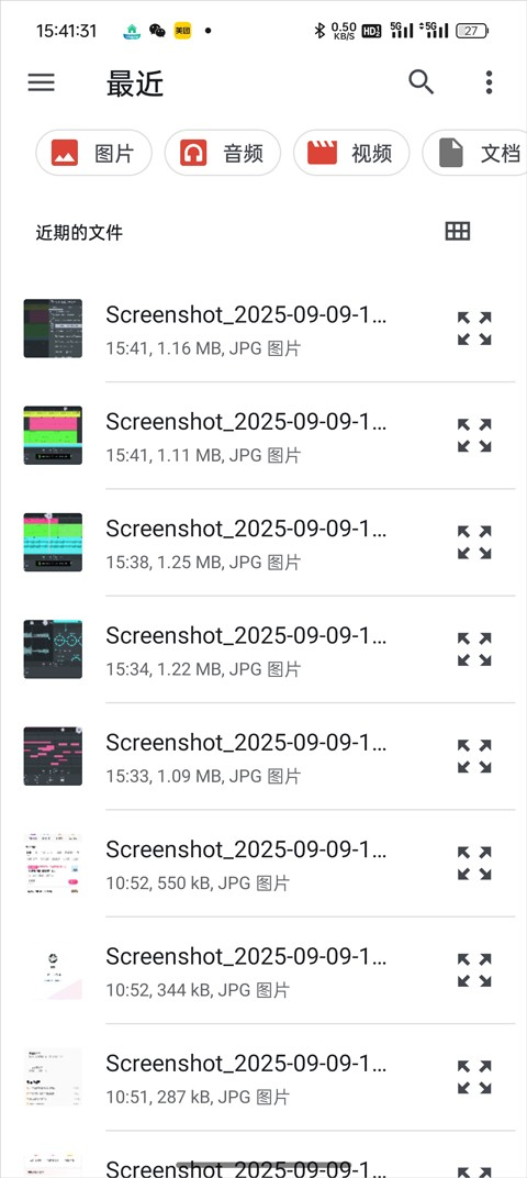 FL Studio Mobile安卓版