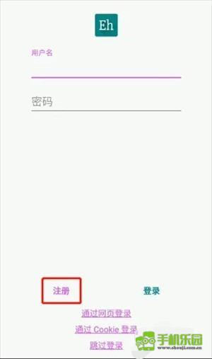 eviewer绿色版