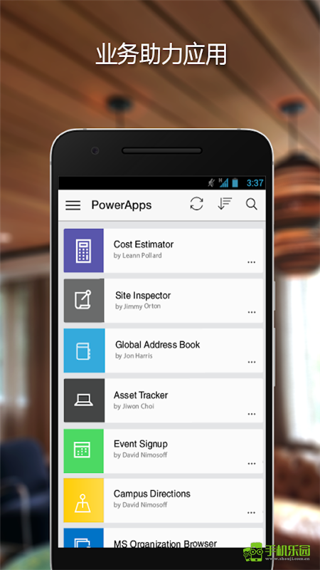 Power Apps