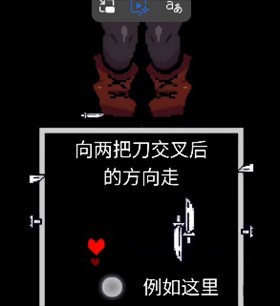 lovemaniac2.0官方正版