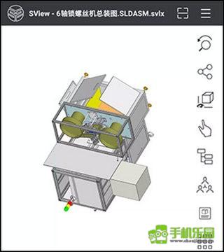sview看图纸3d手机版