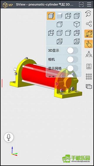 sview看图纸3d手机版