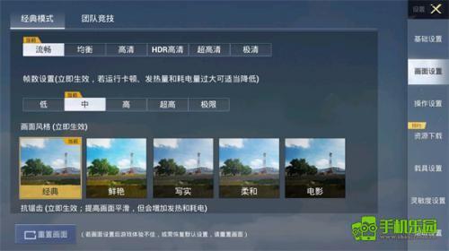 pubgtool老版本