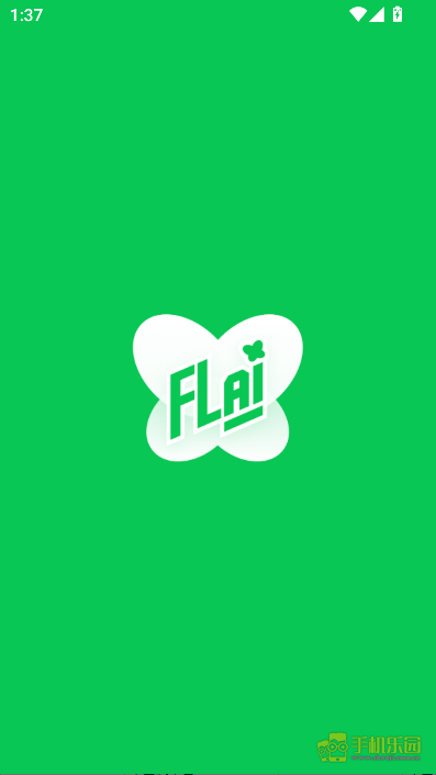 flai中文版