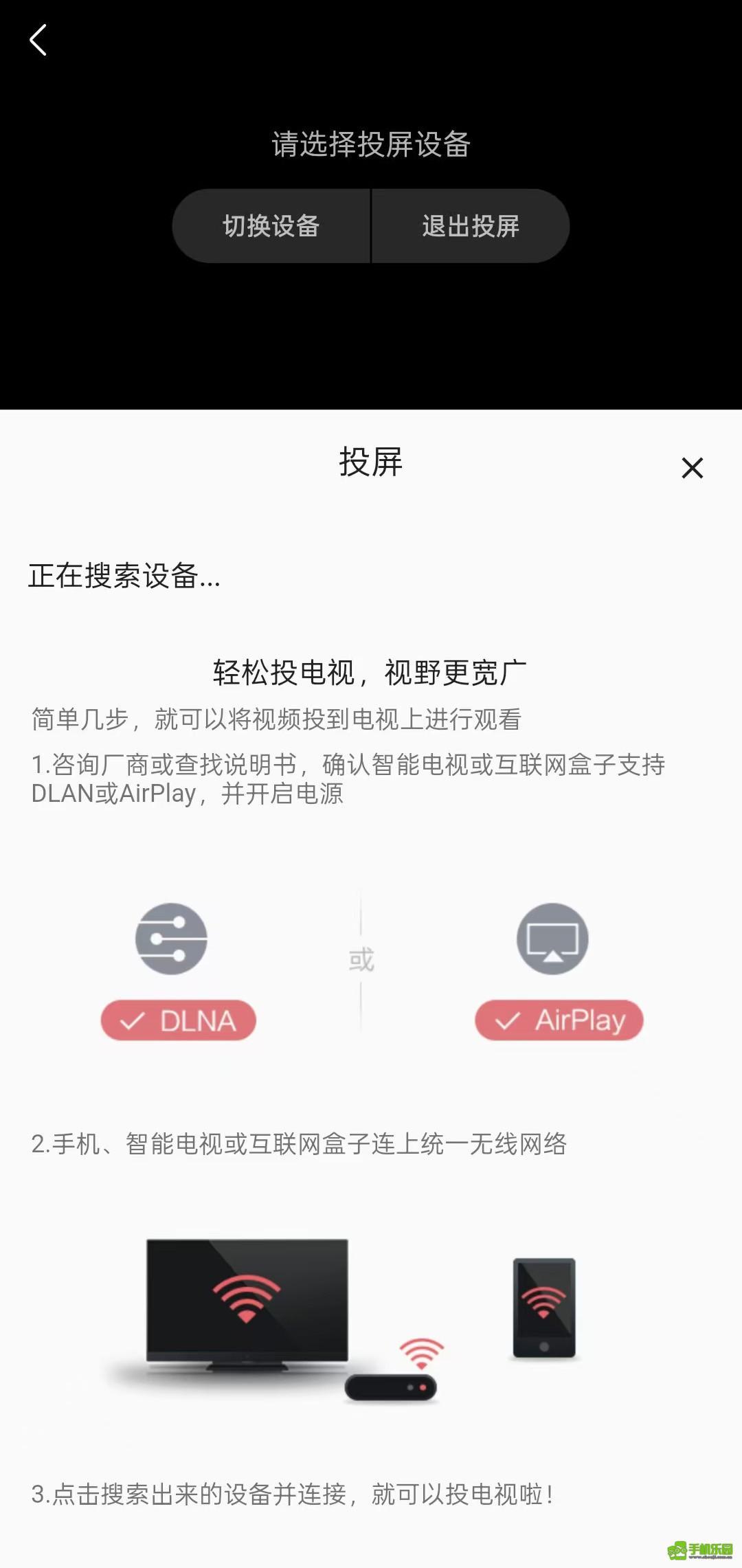 嘶哩嘶哩