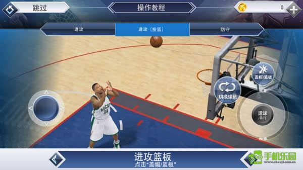 nba2k20文班亚马豪华存档版