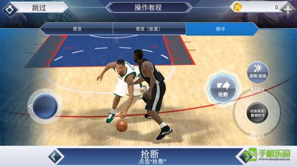 nba2k20文班亚马豪华存档版