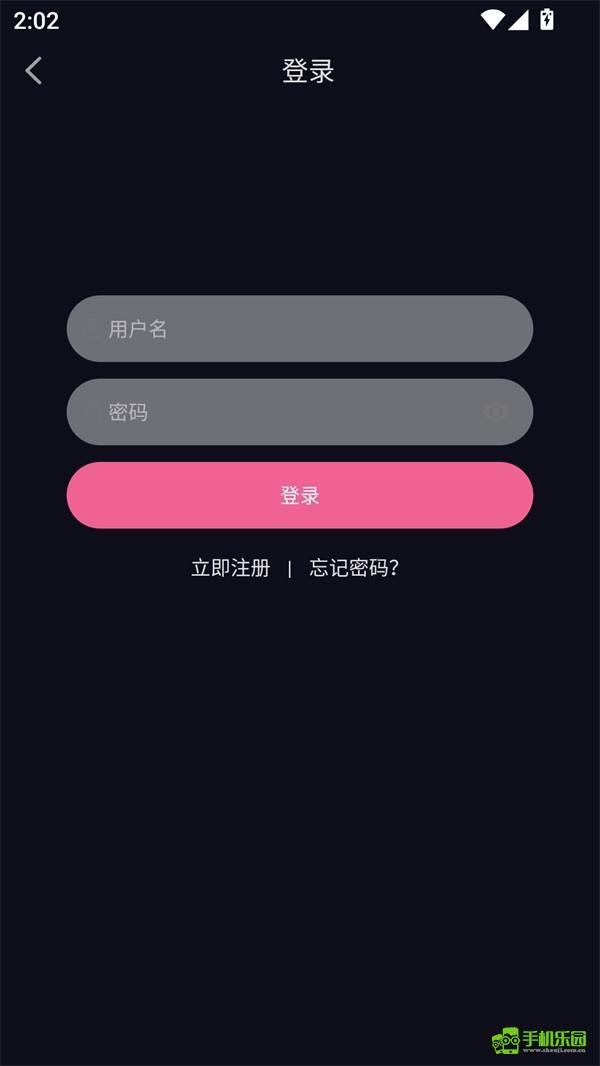 丫丫动漫