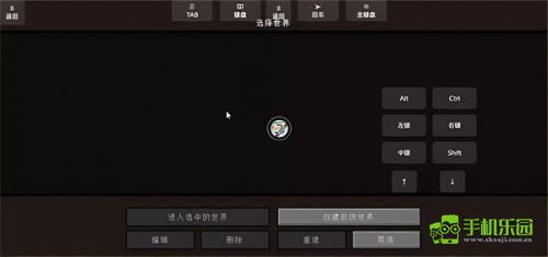 我的世界火影忍者模组