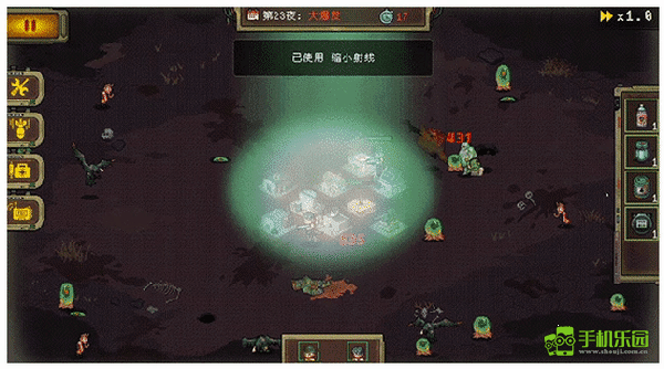 黎明之前