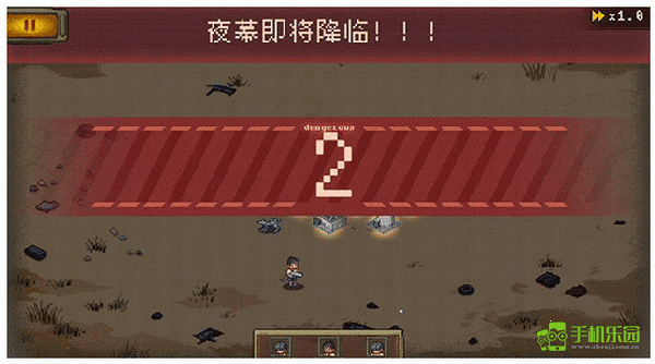 黎明之前