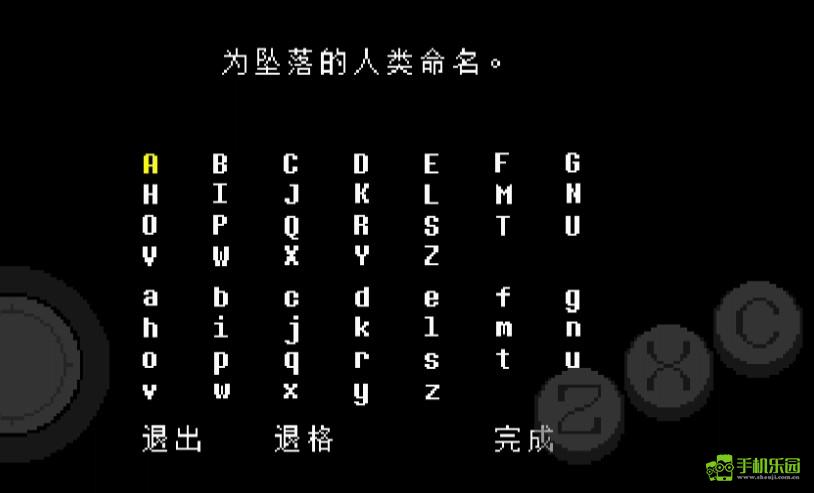 Love Maniac0.3.2