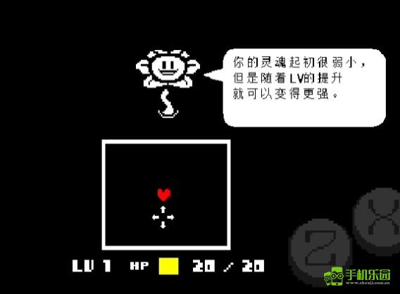 Love Maniac0.3.2