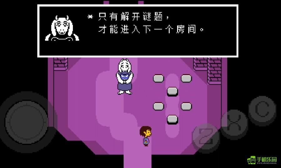 Love Maniac0.3.2