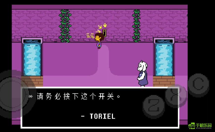 Love Maniac0.3.2
