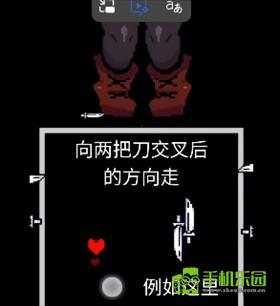 Love Maniac0.3.2