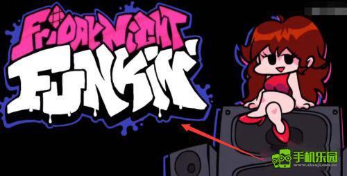 Friday Night Funkin