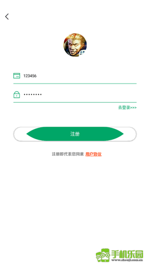 王者小盒子