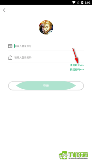 王者小盒子