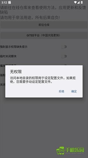 vcamera虚拟相机