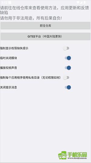 vcamera虚拟相机