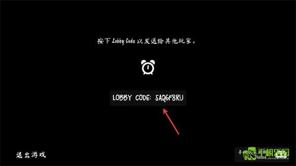 thephenomenon联机版
