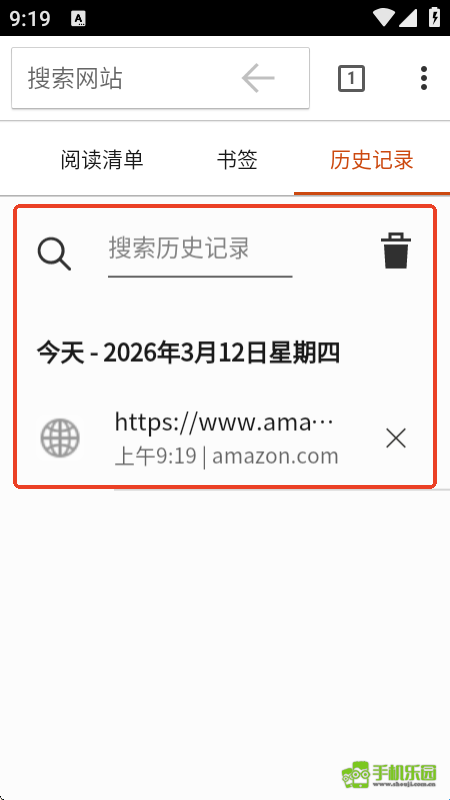 Silk浏览器