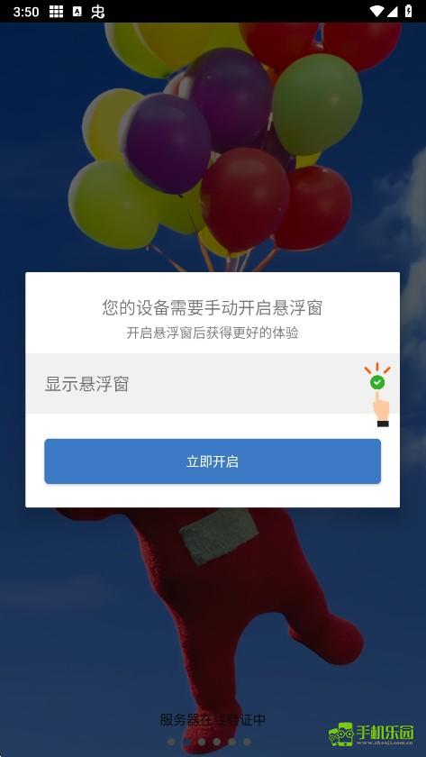 丹小凡