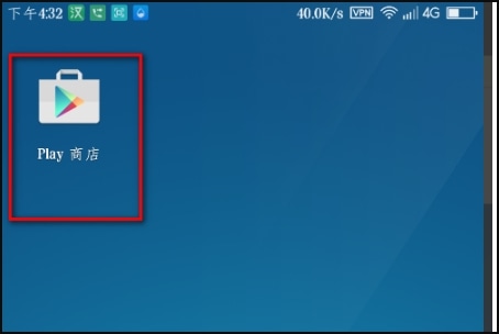 谷歌PlayStore
