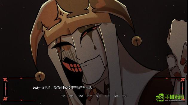Kingdom of Marionettes