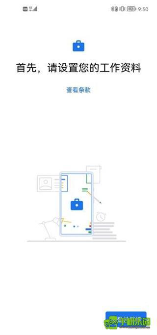 炼妖壶最新版