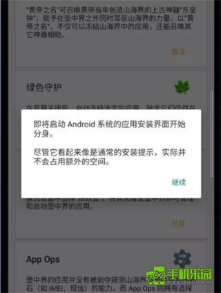 炼妖壶最新版