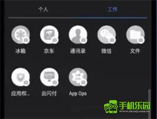 炼妖壶最新版