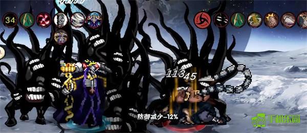 火影忍者像素版