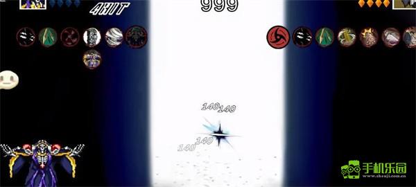 火影忍者像素版