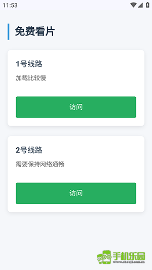 云喵星盒