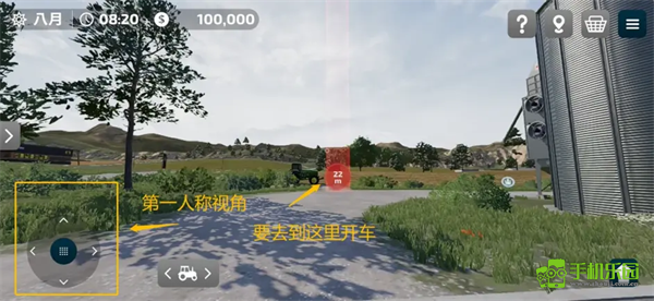 模拟农场23完整版