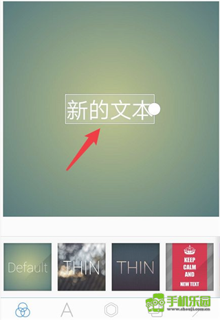 pixellab中文版