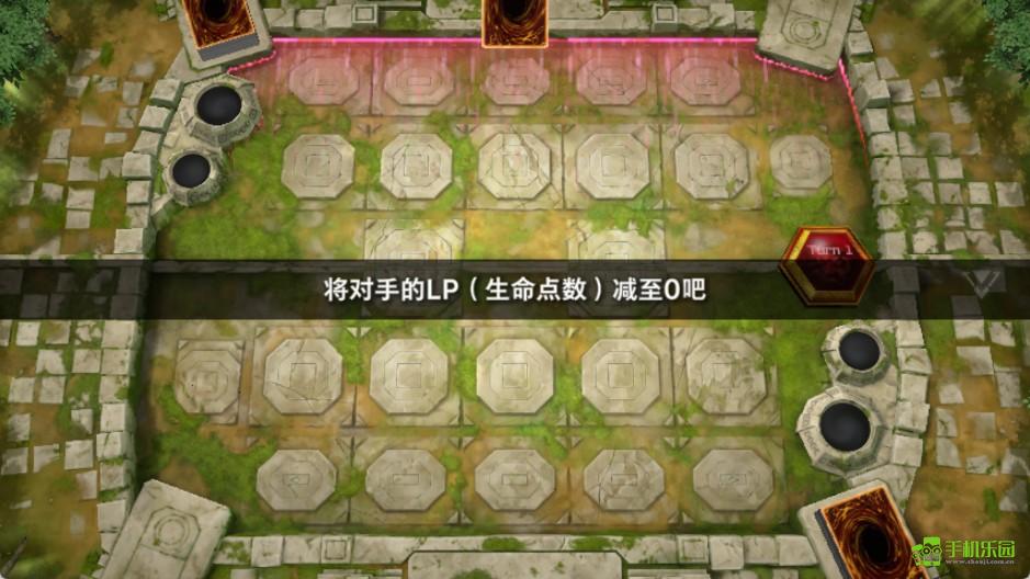 游戏王大师决斗中文版
