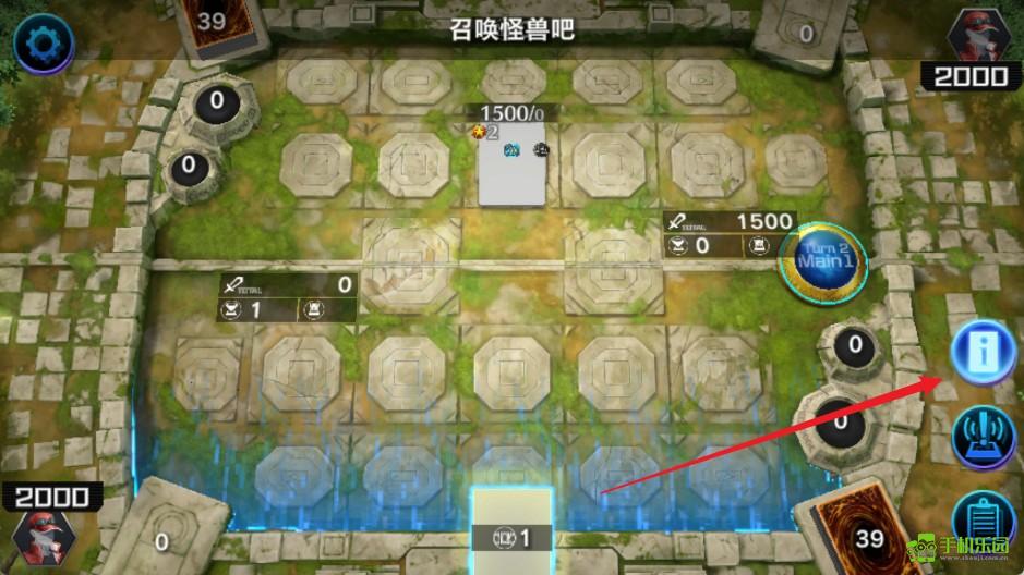 游戏王大师决斗中文版