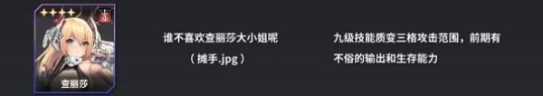 苍雾世界台服