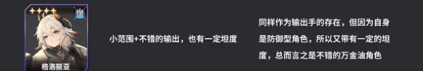 苍雾世界台服