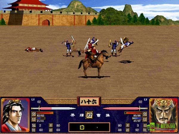 三国群英传单机版2
