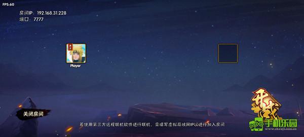 bno跨界对决最新版本