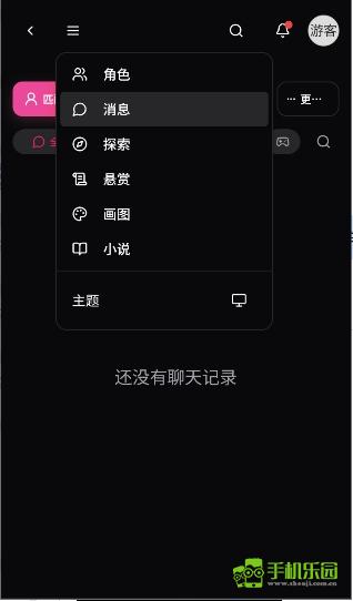 DZMM千里AI