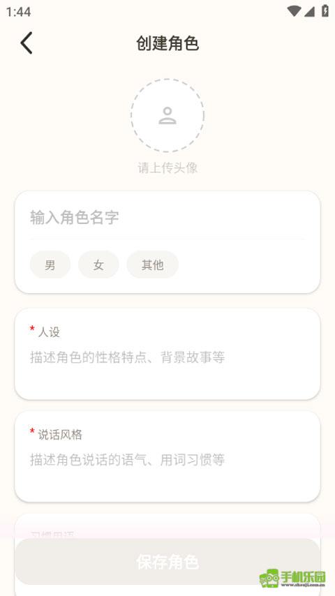 电子魅魔dzmmai