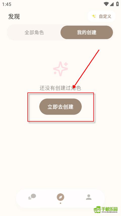 电子魅魔dzmmai