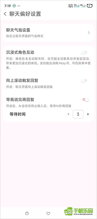 dzmm电子魅魔