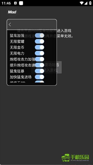 躺平发育自选道具版本